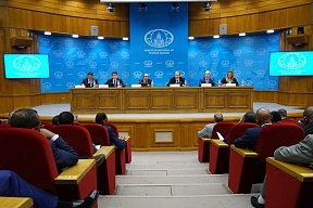 Sur le briefing du 5 septembre 2019 au Ministère russe des Affaires étrangères de la Fédération de Russie concernant la préparation et le déroulement du forum économique et du sommet Russie-Afrique 