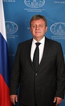 Опубликована статья Посла России в Мали И.А. Громыко «Уроки истории: от Версальского договора к началу Второй мировой войны или куда ведет политика умиротворения»