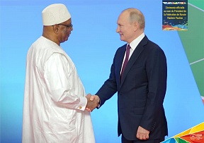 A propos des approches de la Russie en matière de lutte antiterroriste en Afrique A propos des approches de la Russie en matière de lutte antiterroriste en Afrique
