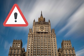 Для российских граждан, оказавшихся в затруднительной ситуации за рубежом в связи с предпринимаемыми иностранными государствами ограничительными мерами по противодействию распространению коронавируса – Заявление МИД России